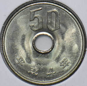 Japan 1989 50 Yen 151560 combine shipping
