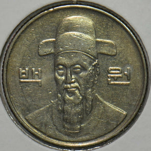 South Korea 1994 100 Won 903495 combine shipping