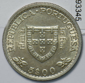 Portugal 1960 5 Escudos 193345 combine shipping