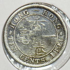 Hong Kong 1894 10 Cents 197518 combine shipping
