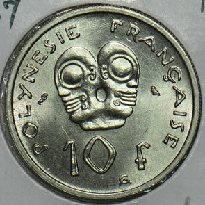 French Polynesia 1967 10 Francs BU 196979 combine shipping
