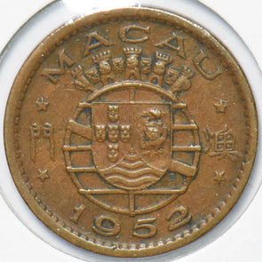 Macau 1952 Portuguese Colony 10 Avos Dragon animal 901976 combine shipping