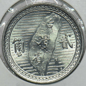 China 1950 2 Chiao taiwan Republic of China 297775 combine shipping