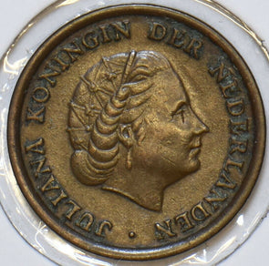 Netherlands 1955 Cent 903760 combine shipping