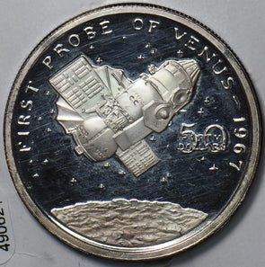 Marshall Islands 1989 50 Dollars silver proof First Probe Of Venus 490621 combin
