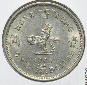 Hong Kong 1960 Dollar  191920 combine shipping