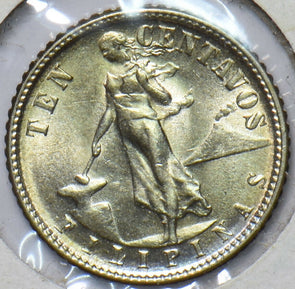 Philippines 1944 D 10 Centavos Eagle animal 294807 combine shipping