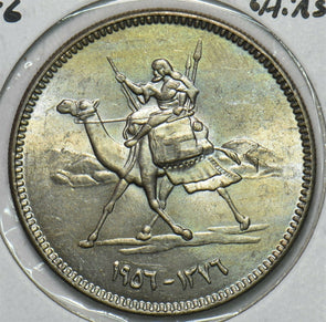 African Islamic 1956 AH 1376 10 Ghirsh Camel animal 297581 combine shipping