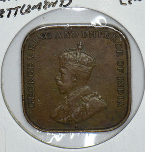 Straits Settlements 1920 George V Cent 291112 combine shipping