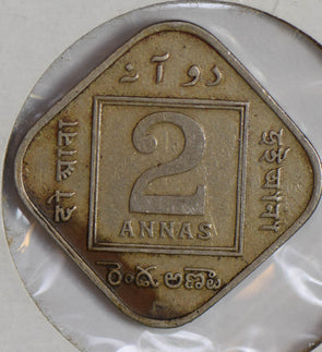 British India 1933 2 Annas  I0333 combine shipping