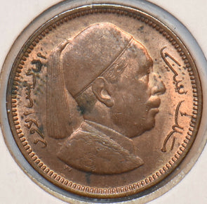 Libya 1952 Millieme 194276 combine shipping