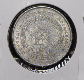 Mozambique 1982 2.5 Meticais  901282 combine shipping