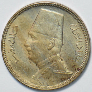 Egypt 1929 AH 1348 2 Milliemes 192788 combine shipping