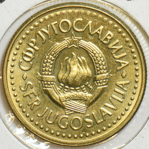 Yugoslavia 1983 5 Dinar 904184 combine shipping