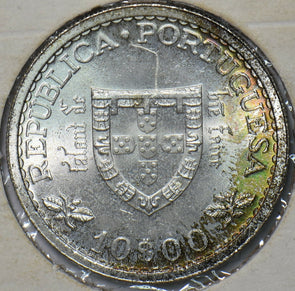 Portugal 1960 10 Escudos 295820 combine shipping
