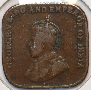 Straits Settlements 1919 Cent 902756 combine shipping