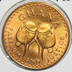 Ghana 1967 Pesewa 298423 combine shipping