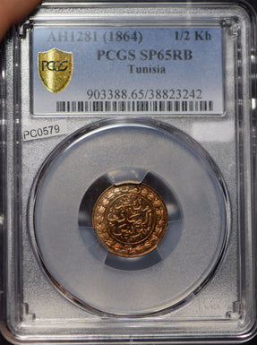 Tunisia 1864 AH 1281 1/2 Kharub PCGS SP65RB rare this grade PC0579 combine shipp