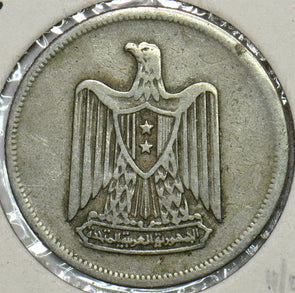 Egypt 1967 AH1387 10 Piastres Eagle animal 152594 combine shipping