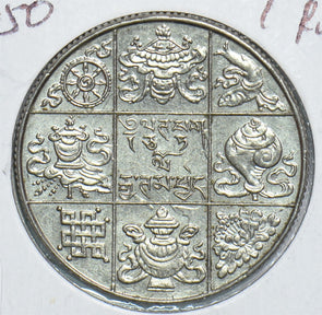 Bhutan 1950 1/2 Rupee 198709 combine shipping