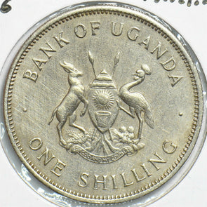Uganda 1966 Shilling East African crowned crane animal 904121 combine shipping