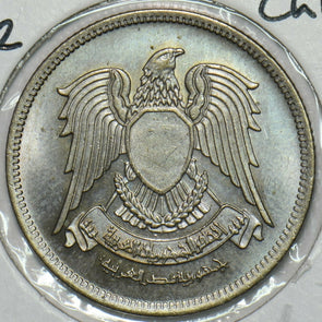Egypt 1972 AH1392 5 Piastres Eagle animal Ch BU 297647 combine shipping