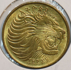 Ethiopia 1969 10 Cents Lion animal Mountain Nyala 195973 combine shipping