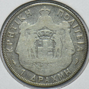 Greece 1901 Drachmi Crete 193955 combine shipping