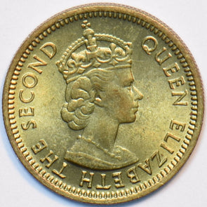 Hong Kong 1971 5 Cents 195342 combine shipping
