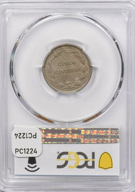 Ecuador 1918 5 Centavos Eagle animal PCGS MS 64 finest known rare condition PC1