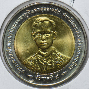 Thailand 1996 10 Baht Elephant animal 193059 combine shipping