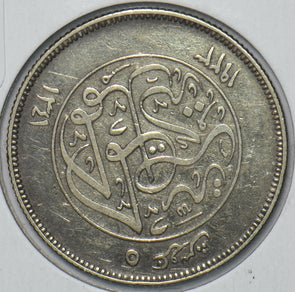 Egypt 1923 5 Piastres 296206 combine shipping