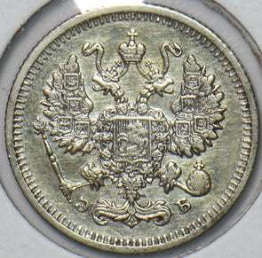 Russia Empire 1910 10 Kopeks 151254 combine shipping
