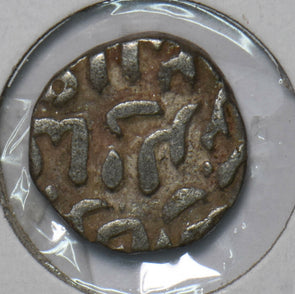 India Mughal 1320 Tughluq Shah Rajgor 292773 combine shipping