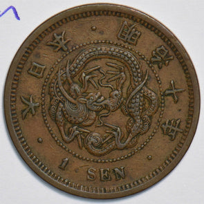 Japan 1877 Sen 298264 combine shipping