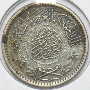 Saudi Arabia 1935 AH 1354 1/4 Riyal 902023 combine shipping