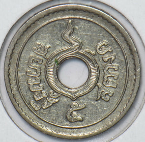 Thailand 1935 5 Satang 296221 combine shipping