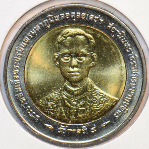 Thailand/Siam 1996 BE 2539 10 Baht Elephant animal 293773 combine shipping