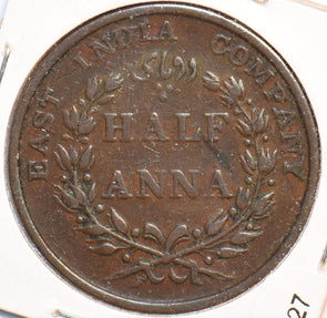 British India 1835 1/2 Anna Lion animal East India Company 193227 combine shippi