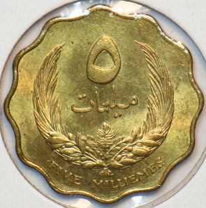 Libya 1965 AH 1385 5 Milliemes 295342 combine shipping