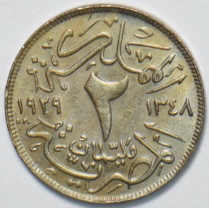 Egypt 1929 AH 1348 2 Milliemes 192788 combine shipping