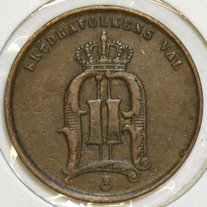 Sweden 1874 2 Ore 297940 combine shipping