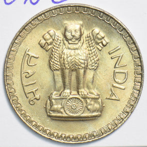 Republic India 1975 B Rupee Lion animal UNC 197483 combine shipping