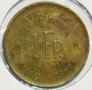Belgium 1949 Franc Elephantanimal 197875 combine shipping