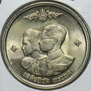 Thailand/Siam 1961 BE 2504 Baht 195068 combine shipping