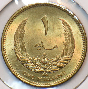 Libya 1965 AH 1385 Millieme 295339 combine shipping