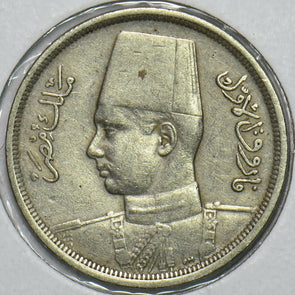 Egypt 1938 AH1357 10 Millemes 196747 combine shipping