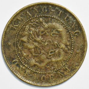 China 1908 Cent 0 197881 combine shipping