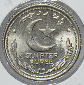 Pakistan 1948 1/4 Rupee 191388 combine shipping