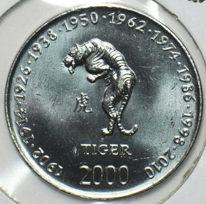 Somalia 2000 10 Shillings Tiger animal Asian Astrology Series 190668 combine shi